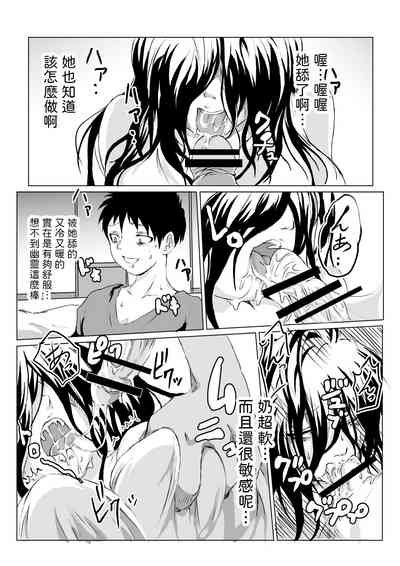 第16页图