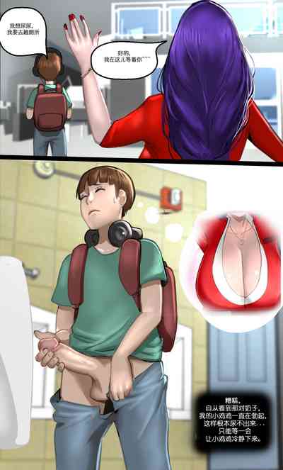 第16頁圖