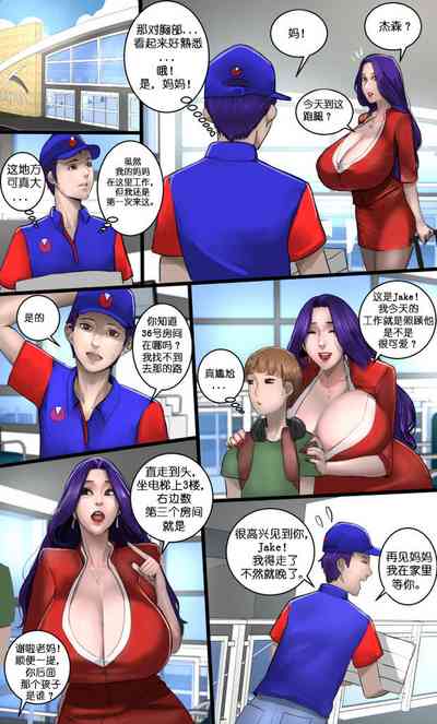 第24頁圖