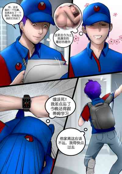 第52頁圖