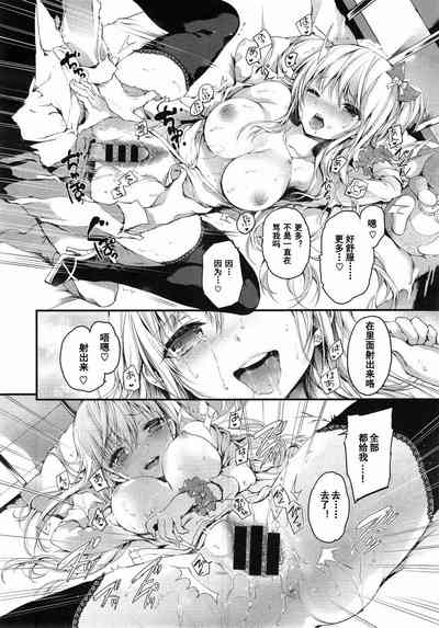 第20页图