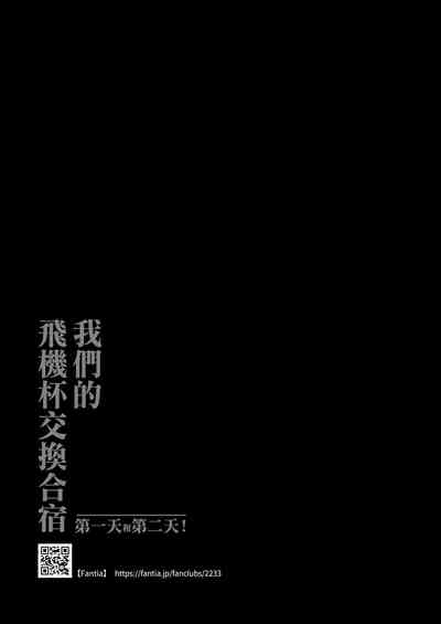 第60頁圖