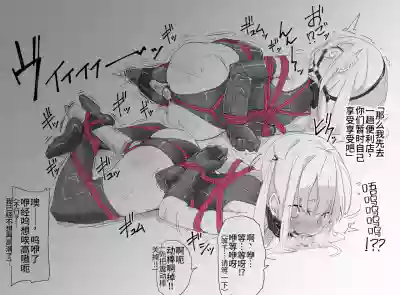 第12頁圖