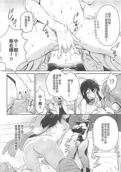 第28頁圖