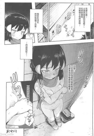 第32頁圖
