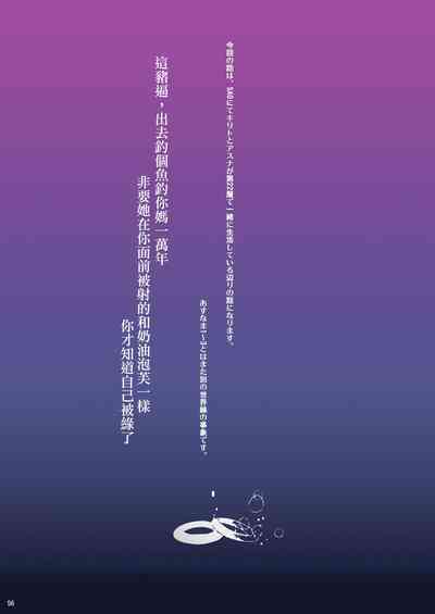 第56頁圖