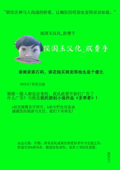 第76頁圖