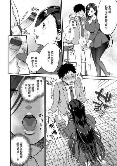 第12页图