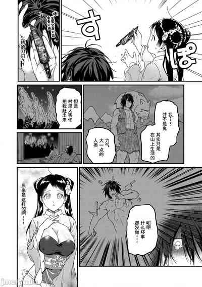 第132页图