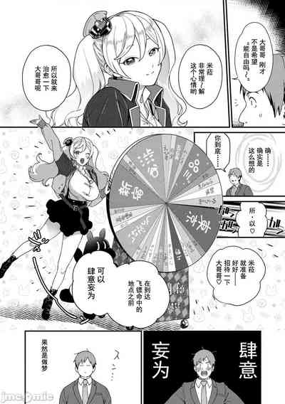 第152页图