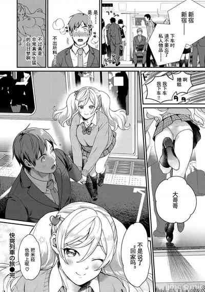 第168页图