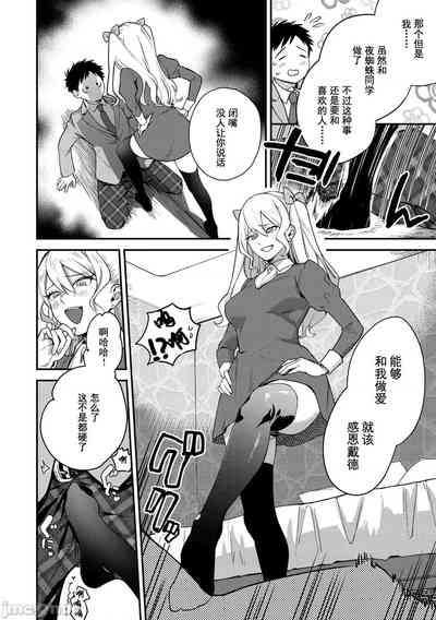 第28页图