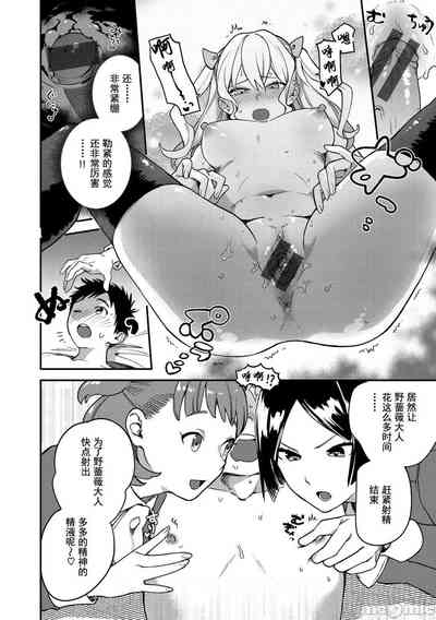 第40页图