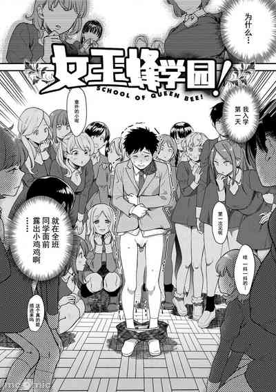 第4页图