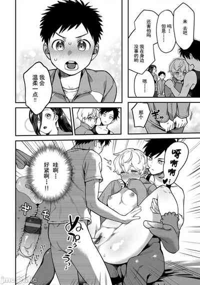 第60页图