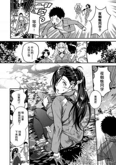 第68页图