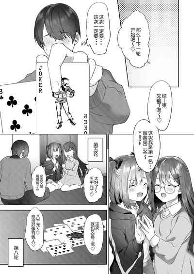 第16頁圖