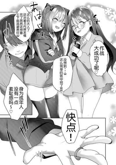 第28頁圖