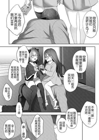 第32頁圖