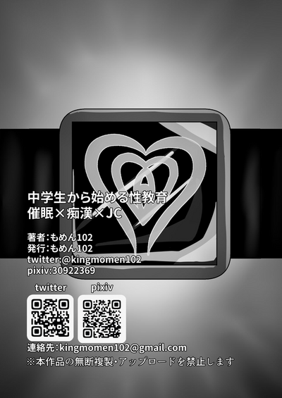 第24頁圖