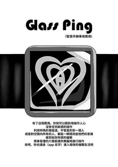 第4頁圖