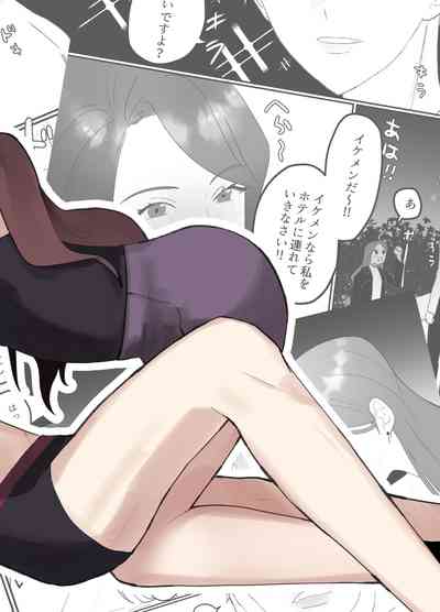 第20頁圖