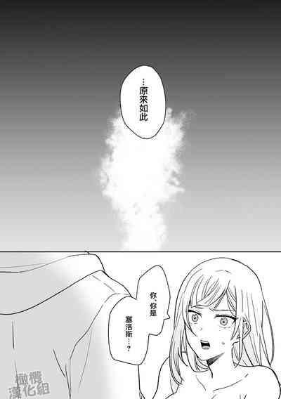 第32頁圖