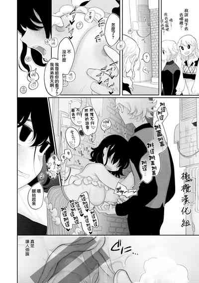 第12页图