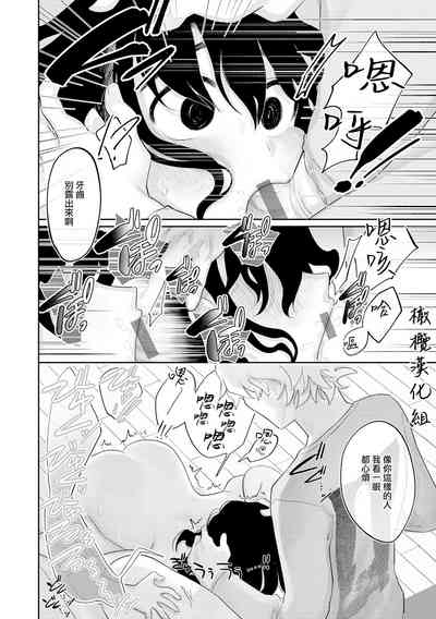 第16页图
