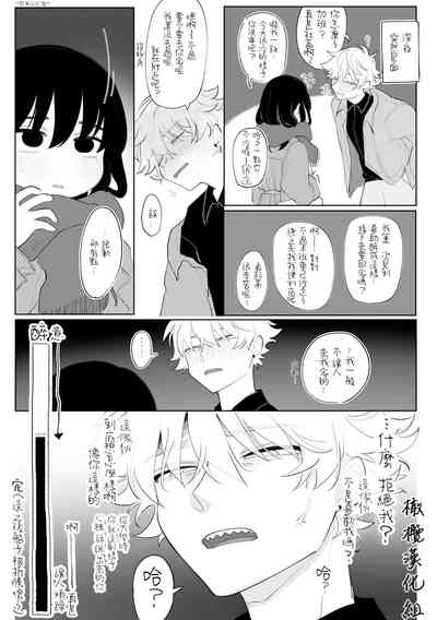 第24页图