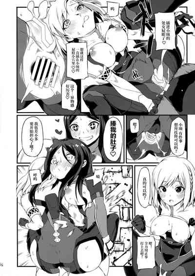 第16页图