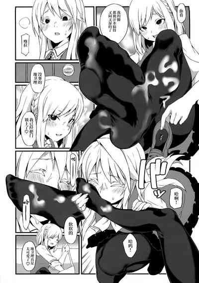 第4页图