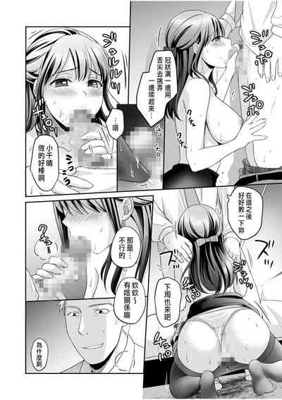 第16頁圖