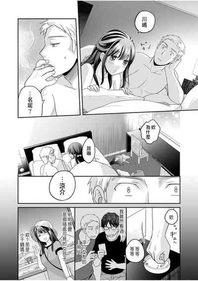 第24頁圖