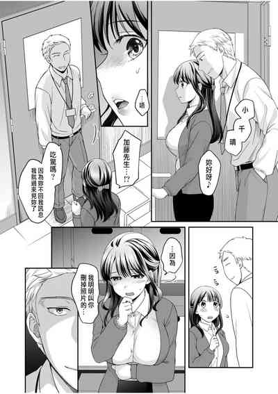 第4頁圖
