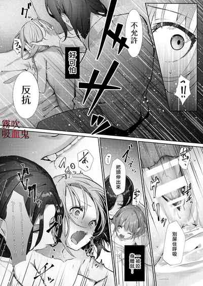 第12頁圖