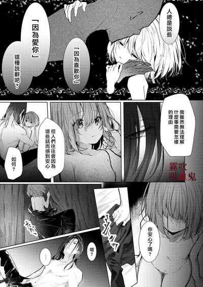 第60頁圖