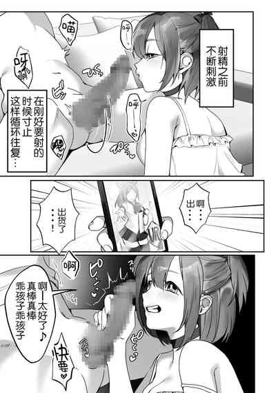 第8頁圖