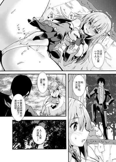 第28頁圖