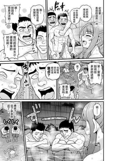 第16页图