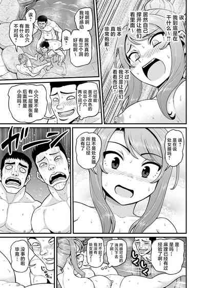 第24页图
