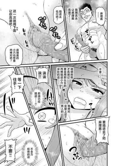 第28页图