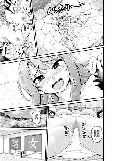 第56页图