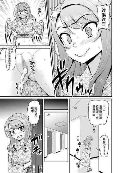 第60页图