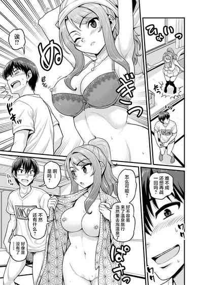 第8页图