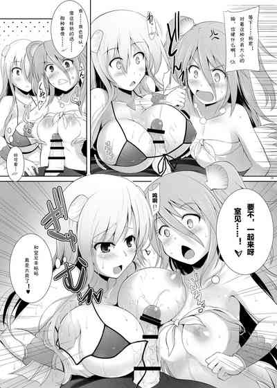 第20頁圖