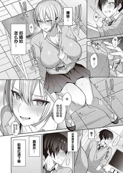 第4页图