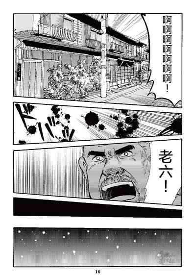 第40页图