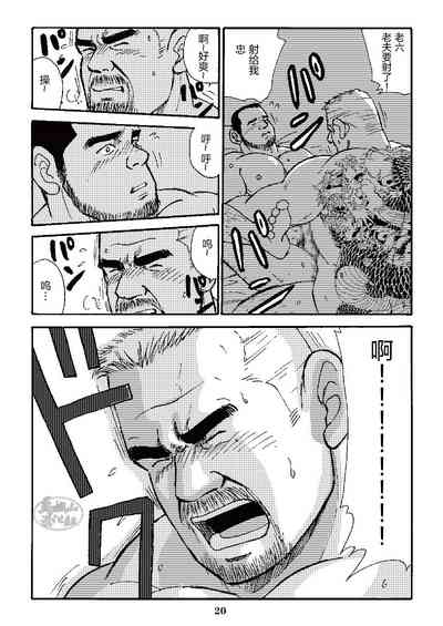 第44页图