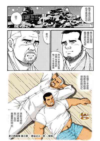 第48页图